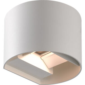 Lumenlight Bonito udendørs væglampe, hvid