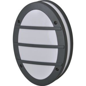 Osram Endura Orbick udendørs væglampe